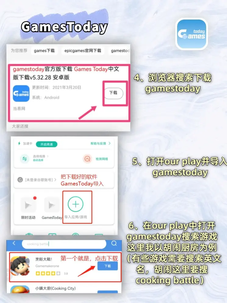 亚博yabo888网页版登录截图2